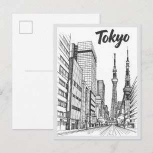 Hand drawn Tokyo Street Scene Landmark Postcard
