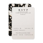 Hand-drawn Wildflowers Gold Wedding RSVP