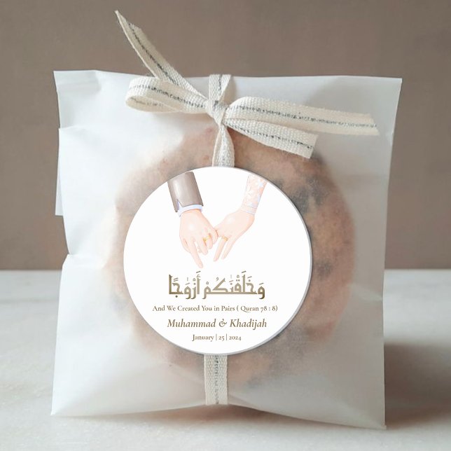 Hand Holding Quote An-Naba 8 Muslim Wedding Nikah Classic Round Sticker (Creator Uploaded)