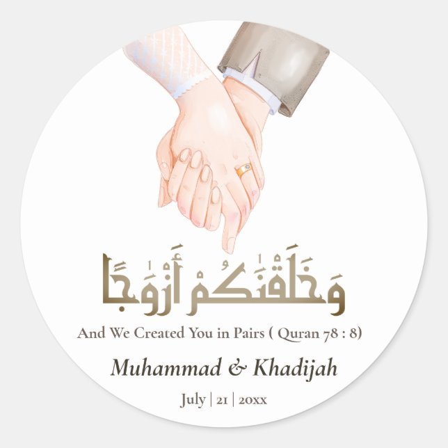 Hand Holding Quote An-Naba 8 Muslim Wedding Nikah Classic Round Sticker (Front)
