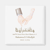 Hand Holding Quote An-Naba 8 Muslim Wedding Nikah