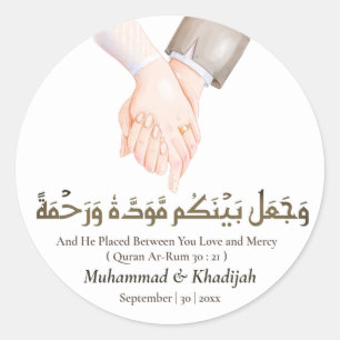 Hand Holding Quote Ar-Rum 21 Muslim Wedding Nikah Classic Round Sticker