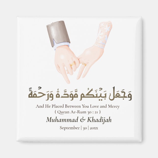 Hand Holding Quote Ar-Rum 21 Muslim Wedding Nikah Magnet (Front)