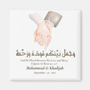 Hand Holding Quote Ar-Rum 21 Muslim Wedding Nikah Magnet