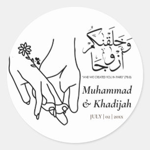 Hand Holding Quran Quote Muslim Wedding Nikah Classic Round Sticker