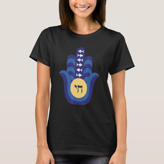 Hand of Hamsa Hinduism Arabic Protect Fatima Faith T-Shirt (Front)