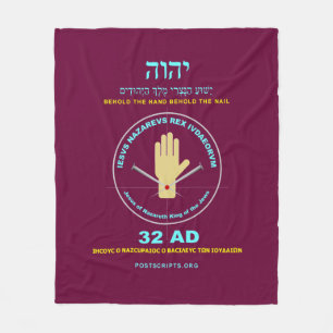 Hand of YHVH Fleece Blanket