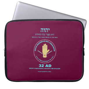 Hand of YHVH Laptop Sleeve