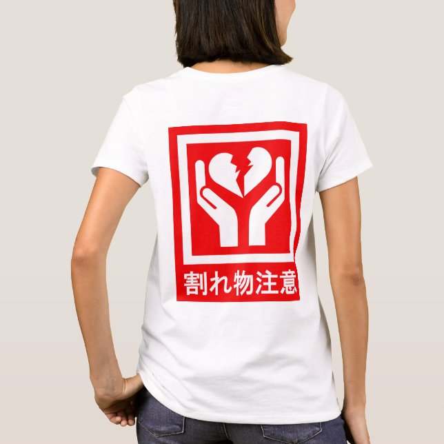 HANDLE_WITH_CARE T-Shirt (Back)