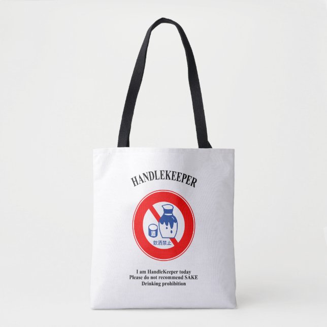 HandleKeeper 1 Tote Bag (Front)
