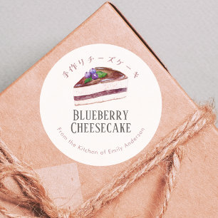 Handmade Blueberry Cheesecake Watercolor Rustic Classic Round Sticker