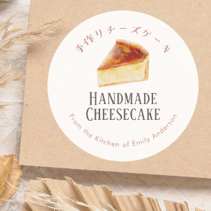 Handmade Cheesecake Bakery Pastry Chef Rustic Classic Round Sticker
