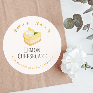Handmade Lemon Cheesecake Watercolor Rustic Classic Round Sticker