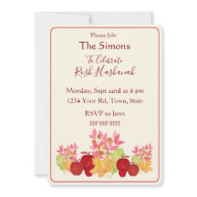 Handpainted Watercolor Leaves Apples Rosh Hashanah