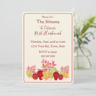 Handpainted Watercolor Leaves Apples Rosh Hashanah Invitation