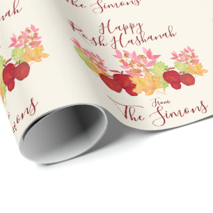 Handpainted Watercolor Leaves Apples Rosh Hashanah Wrapping Paper