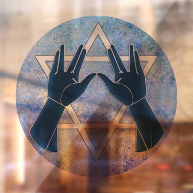Hands of the Kohanim Window Cling (Sheet 2)