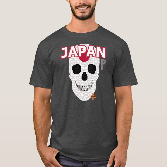 HANDSKULL Japan t-shirt basic B2 (Front)
