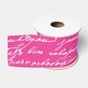 Handwriting Pink Love Story Writer Colourful Fun Grosgrain Ribbon