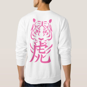 Hanekawa Tsubasa Sweatshirt