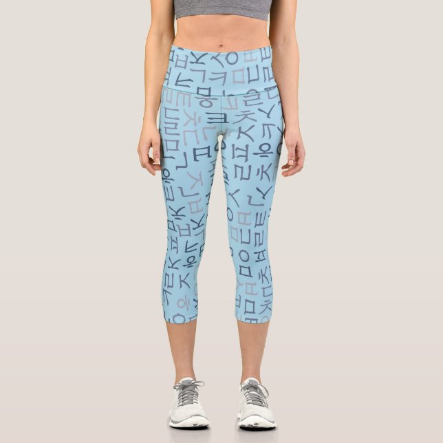 Hangeoul Capri Leggings (Front)