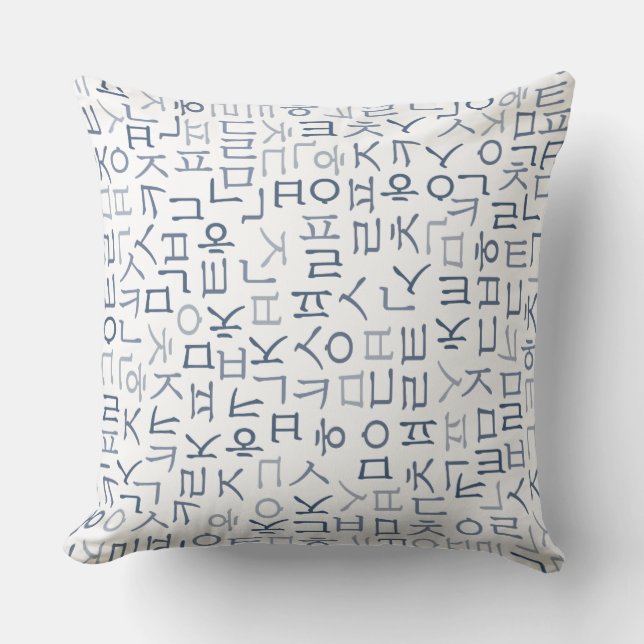 Hangeul Cushion (Front)