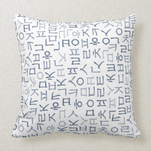 Hangeul Cushion