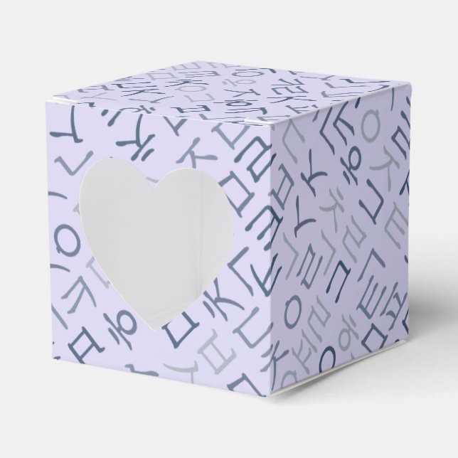Hangeul Favour Box (Front Side)
