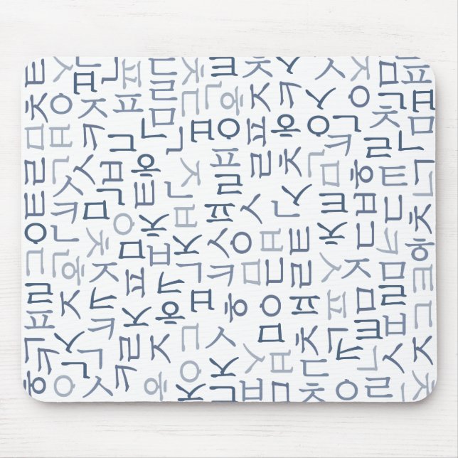 Hangeul Mouse Mat (Front)