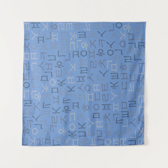 Hangeul Tapestry (Front)