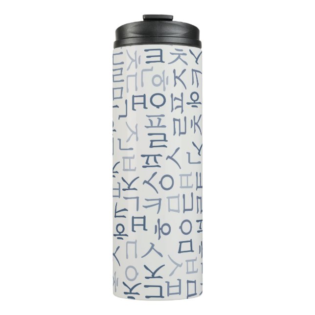 Hangeul Thermal Tumbler (Front)