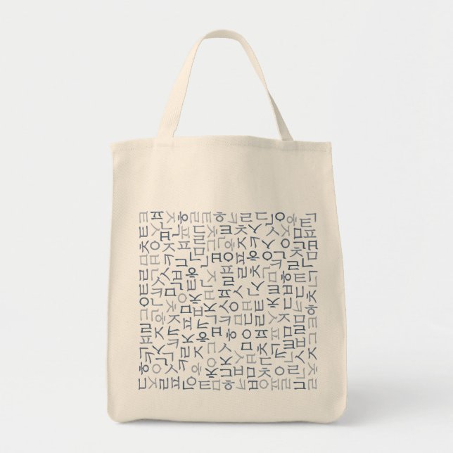 Hangeul Tote Bag (Front)