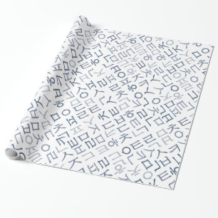 Hangeul Wrapping Paper