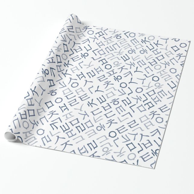 Hangeul Wrapping Paper (Unrolled)