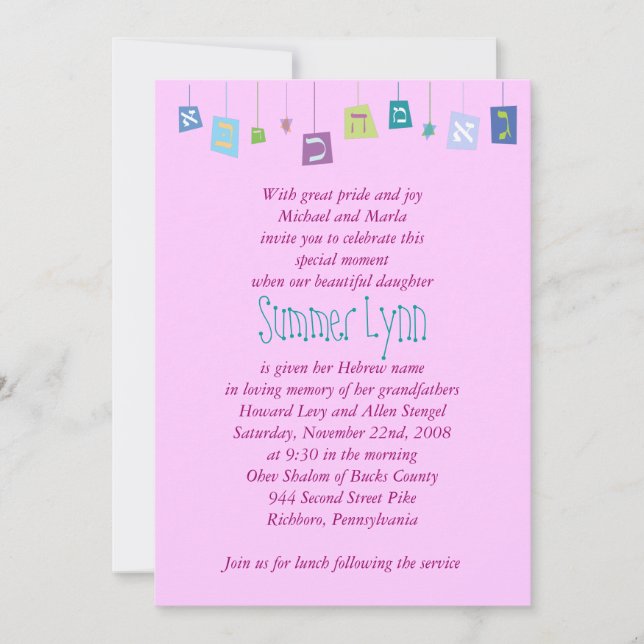 HANGING HEBREW LETTERS Baby Naming Invitation (Front)