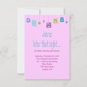 HANGING HEBREW LETTERS Reception Party Card