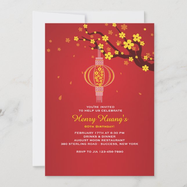 Hanging Lantern Invitation (Front)