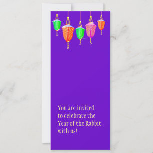 Hanging Lanterns - Any bkgd colour Invitation