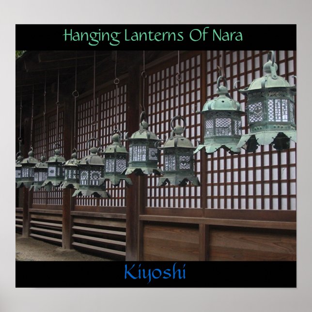 Hanging Lanterns Of Nara Poster (Front)