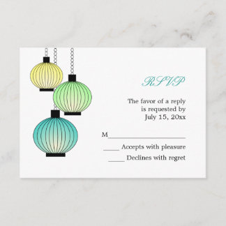 Hanging Lanterns RSVP Cards