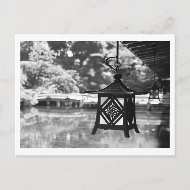 Hanging Lanterns: Sankei-en Garden, Japan Postcard (Front)