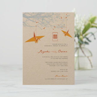 Hanging Orange Origami Cranes & Love Quote Wedding Invitation