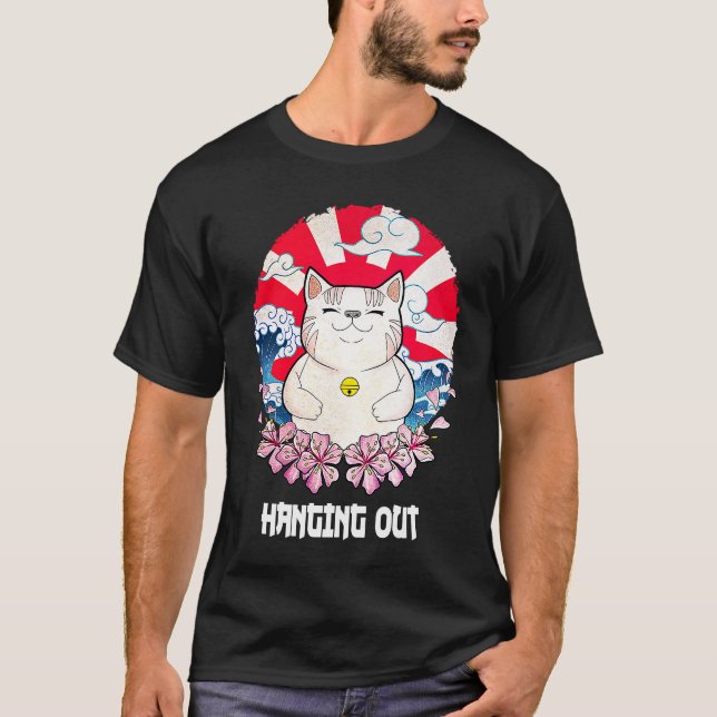 Hanging Out Cat  Hobby Kitten Pastime Cat Mum  1 T-Shirt (Front)