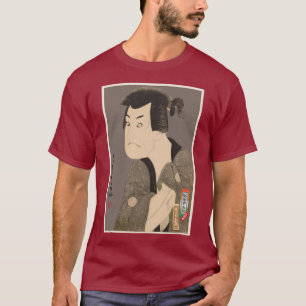 Hangorou Sakata III as Mizuemon Fujikawa T-Shirt