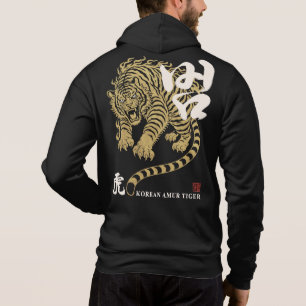 Hangul Streetwear Tiger Design Hoodie