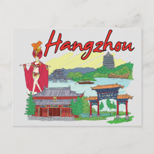 Hangzhou, China Famous City Postcard