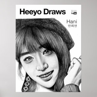 Hani Poster - By Heeyo Draws