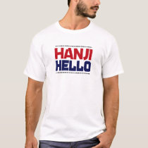 Hanji 2024 hello sweatshirt