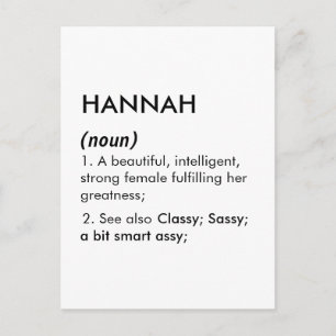 Hannah name, Editable name, Custom name Postcard