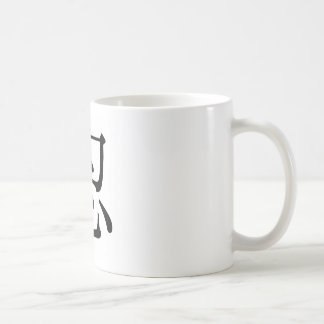 Hannari Coffee Mug